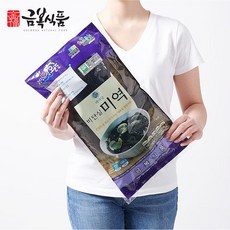 비단미역