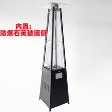 난로 대형 가스 야외용 높이조절 라운지 방수 LPG 매장 타워형 레스토랑 휴대용 가스난로, 11 타워 골드 플라워+풀리+방폭석영관