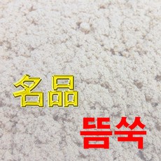 48225903aea2fa281c1b7707bee981c75fdb5b6b8e8650db6da6b727ccb9.jpg