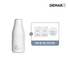 디마르3 에트셀 멜라토닉 앰플, 1개, 0.07l