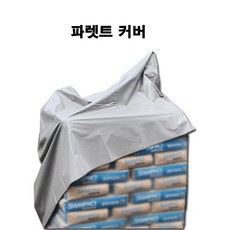 천막호스마감