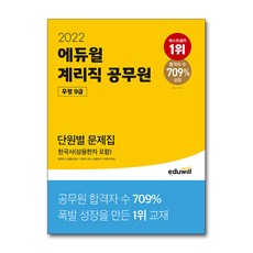 조창욱