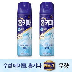 키파