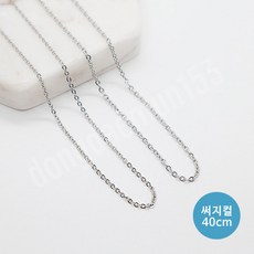 동대문악세사리부자재