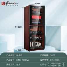 굿스굿카메라160