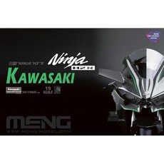 usbair-coolerhx-h2r-kcw-023a