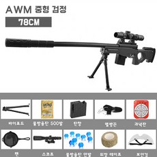 //상품명