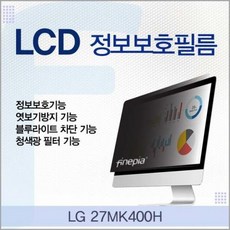 lg 27mk