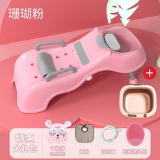 하은맘샴푸의자