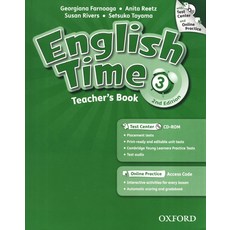 englishtime1