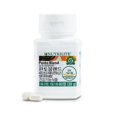 암웨이엔자임파우더