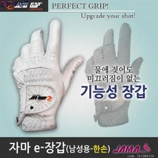 a67c25ecf8bb6ab607a78a88eb8ea58eac81efcbf913994e2c8995901eb4.jpg