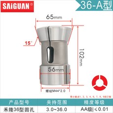 2a756029e9d5f4a95b441bed0b30ef90147afc1405601b37f241e8efd658.jpg