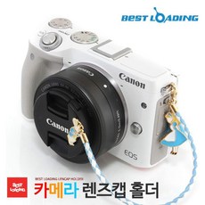 렌즈캡홀더앨리스