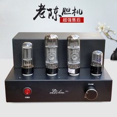 5a9cd82d8e5c6bafa6e61cf40f9b6b462c08587c0508bd63018371770ebe.jpg