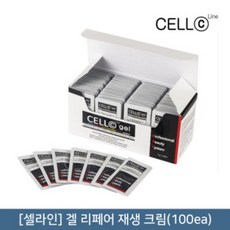 셀라인재생크림
