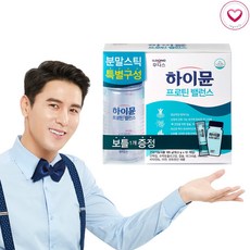 후디스 하이뮨 프로틴 밸런스 분말스틱 18.5g X 10개입+보틀증정, 1개