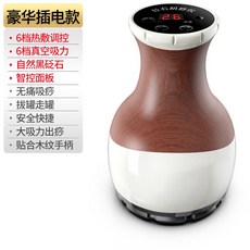2dd5c20a0699ec8bff33105d9d431868af7d4bb4924ed9aac715a2f3ece0.jpg