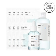 [3종세트] 토리든 다이브인 토너 300ml+세럼 50ml+마스크 10매, 상세설명 참조, 없음