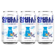 환타 밀크소다 구 암바사 345ml, 10개