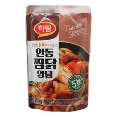 하림안동식찜닭