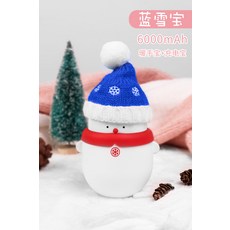 큐엘티손난로