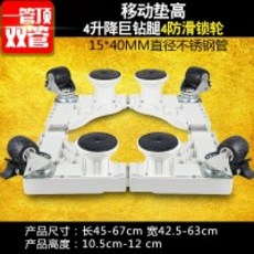 efac67eb6204f4d697c5d456f8429451bc1254e94b5905c791ffbc38dbce.jpeg