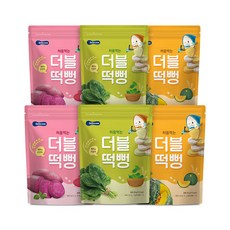 더블떡뻥