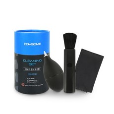 키보드청소키트