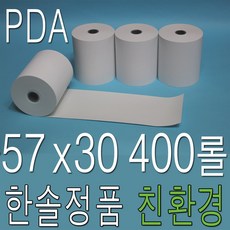 //상품명