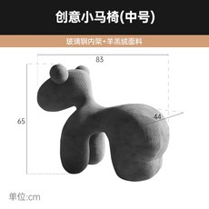 코아코아흔들