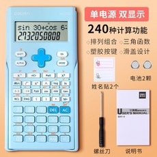 9ec809c9391de554e0baddbf6455c2c24159d1d26628ce8cb320d74a71f4.jpg