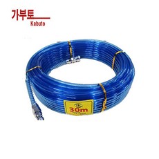 //상품명