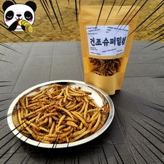 밀웜판다 국내산 건조슈퍼밀웜, 50g, 2팩