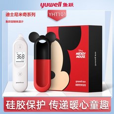 b80f380a59eb5f70e6c5f6cf9d6f3defb8e498ad401ff329a0d0173bb28c.jpg