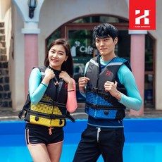 카즈미구명조끼