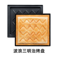 캠핑토스트메이커