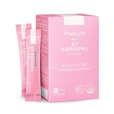 핑크프로바이오틱스