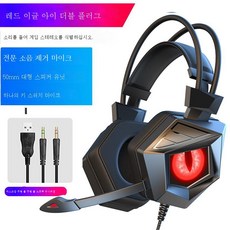 두컴퓨터에usb공용