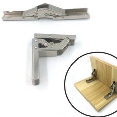 접이식선반경첩