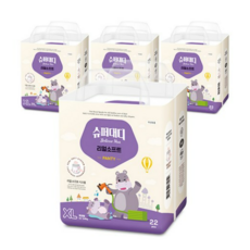 슈퍼대디리얼소프트