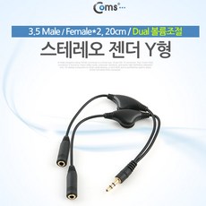 블루투스연결기