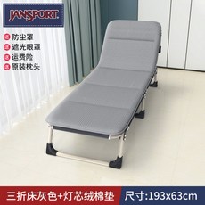 95f3d30d500ce7a75a3c381a512000de86e1024f6b338548754aac82a7e9.jpg