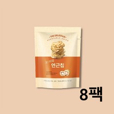 오 리얼 연근칩 국내산 연근 원물간식, 8개, 30g