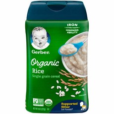 Gerber Organic Rice Baby Cereal 거버 오가닉 라이스 베이비 시리얼 이유식 각8oz(226g) 6팩, 1개