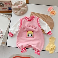 유니클로긴팔바디슈트