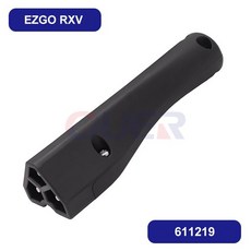 야마비시주행충전기