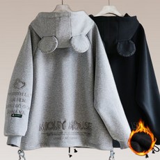 150kg까지 빅사이즈 기모 후드집업 여성 가을 겨울 편한 순면 자수 캐릭터 후드 귀여운 무지 루즈핏 심플 간절기 가디건 점퍼 오버사이즈 캐주얼 패션 데일리 상의 자켓