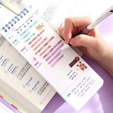 피아노연습체크