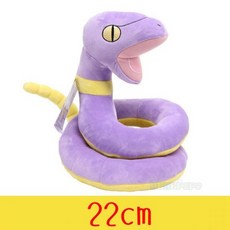 말랑피카츄가방걸이